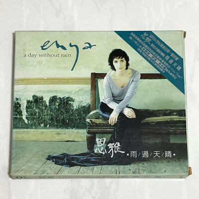 Enya 2000 A Day Without Rain Taiwan 3rd Edition Box CD Album with