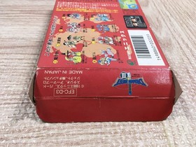 UF2330 Dragon Quest III 3 BOXED NES Famicom Japan