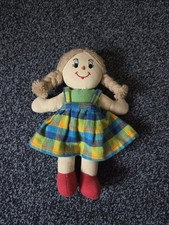 Lanka Kade Fair Trade Fabric Rag Doll White Skin Long Blonde Hair 24cm