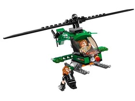 LEGO DC Comics Super Heroes: Heroes of Justice: Sky High Battle (76046) RETIRED