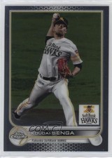 2022 Topps Chrome NPB Nippon Professional Baseball Kodai Senga Koudai #166 04cw