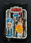 Star Wars ESB 41A Back Leia Hoth Outfit 1980 Kenner