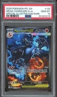 PSA 10 GEM MINT - Mega Charizard X ex #125 Mega Evolution Phantasmal Flames SIR