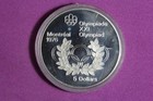 Canada 1976 4 pc Olympic Coins, Series 2, Gem Cameo Proof w/Woodin Case VIN1 — photo 7