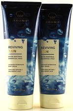QTY 2 - Bath  Body Works Aroma REVIVING RAIN Body Cream Lotion Moisturizer 8oz