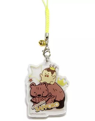 IDOLiSH7 Keyholder Mascot King Pudding Acrylic Charm Live Station 2 Bundle