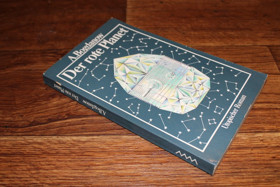 der rote planet - bogdanow 1986 scince fiction 1920er jahre 1929 - Bild 1 von 1
