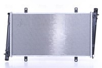 Nissens KüHler WasserküHler MotorküHlung MotorküHler 65551A