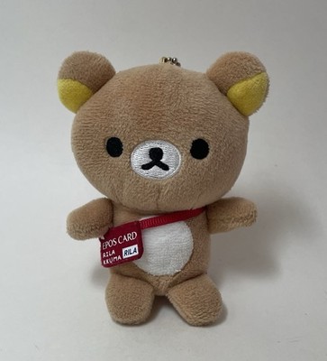 Rilakkuma Sanx  San-x EPOS Card Plush Keychain Bag Charm Bag Clip Cute Kawaii