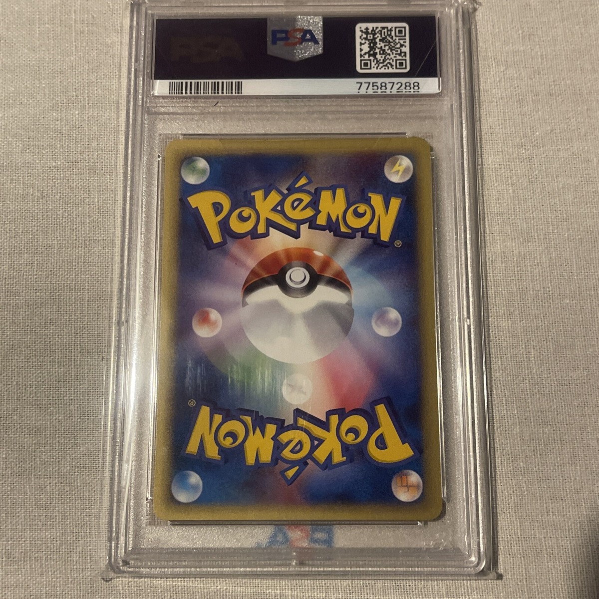 【PSA10】ファミ通一族の陰謀カード/マリーのアトリエ /2001 ATE PSA10】ファミ通一族の陰謀カード/マリーのアトリエ /2001 ATE