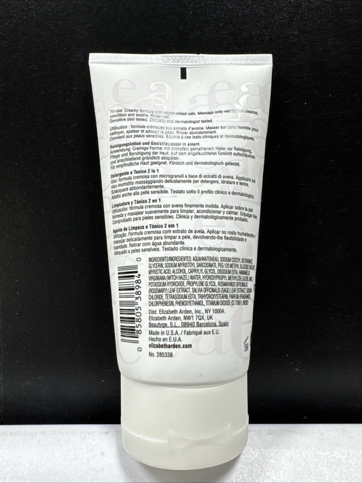 Auténtico limpiador Elizabeth Arden 2 en 1 para todo tipo de piel - 5 fl oz (150 ml) Foto 3 de 4