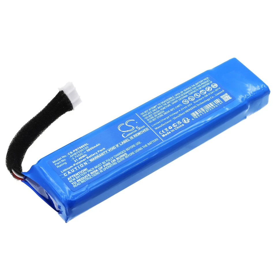 BATTERIE 5800mAh Type AHB7030120 996580007202 For Philips BT6600 BT6600B - Изображение 2 из 4