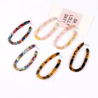 Elegant Oval Colorful Flake Earrings Contemporary Girls Holiday Ear Stud Jewelry