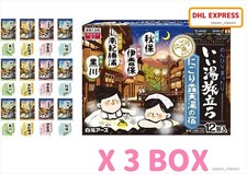 JAPANESE ONSEN BATH SALT POWDER NIGORI ROTENYU NO YADO 12packages 4types X 3BOX