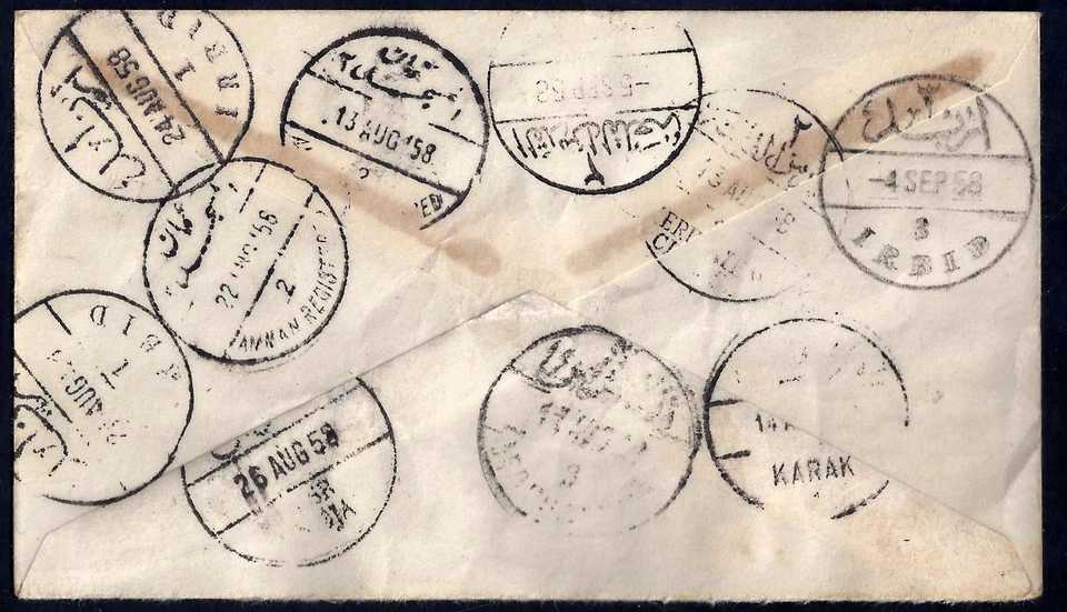 JORDAN PALESTINA 1958 EL MANSHYA UN PUEBLO MUY PEQUEÑO RARO CANCELAR EN VIOLETA A Foto 2 de 2