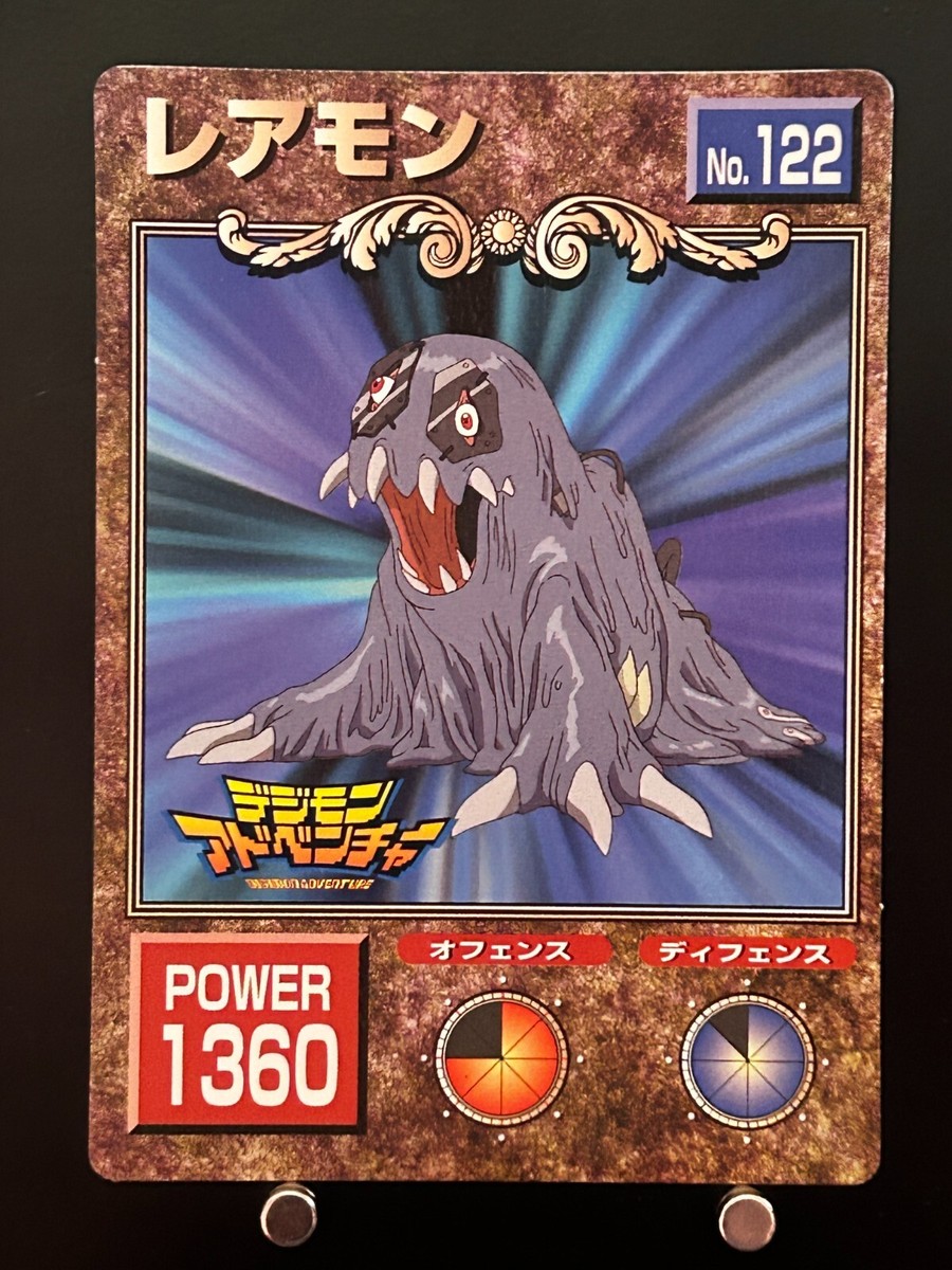 where to sell digimon cards Sale! Digimon card game TCG Proximamon RB1-036 SEC Holo Japanese