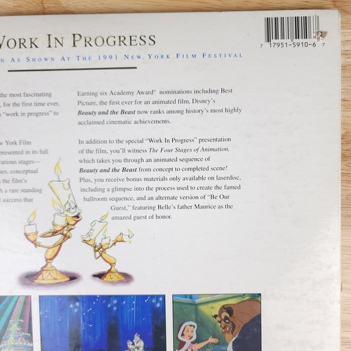 Beauty And The Beast Work In Progress Laserdisc LD Movie CAV Letterbox Edition - Picture 8 of 15