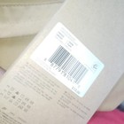 White Nike Headband — photo 2
