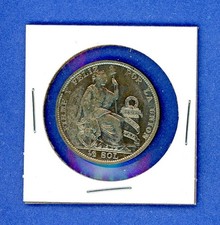 1929 Silver Peru 1/2 Sol Seated Liberty Sol de Oro Lima 