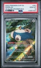 PSA 10 GEM MINT 2023 POKEMON SVP EN SV BLACK STAR PROMO #051 SNORLAX 151 ETB🔥🔥