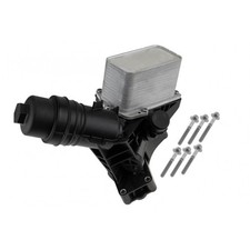 �lk�hler Motor + Geh�use F�r BMW G21 G81 5 F90 G30 G31 6 G32