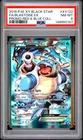 2016 POKEMON XY BLACK STAR PROMO #XY122 FULL ART/BLASTOISE EX PSA 8