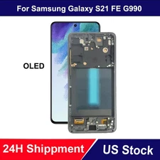 For Samsung Galaxy S21 FE G990U G990 OLED LCD Display Touch Screen Digitizer