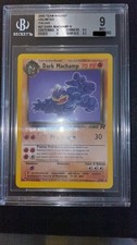 CARTA POKEMON DARK MACHAMP 27/82 - ITA - TEAM ROCKET - NEAR MINT BGS 9