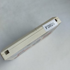 Sanrio Carnival pre-owned Nintendo Famicom NES Tested