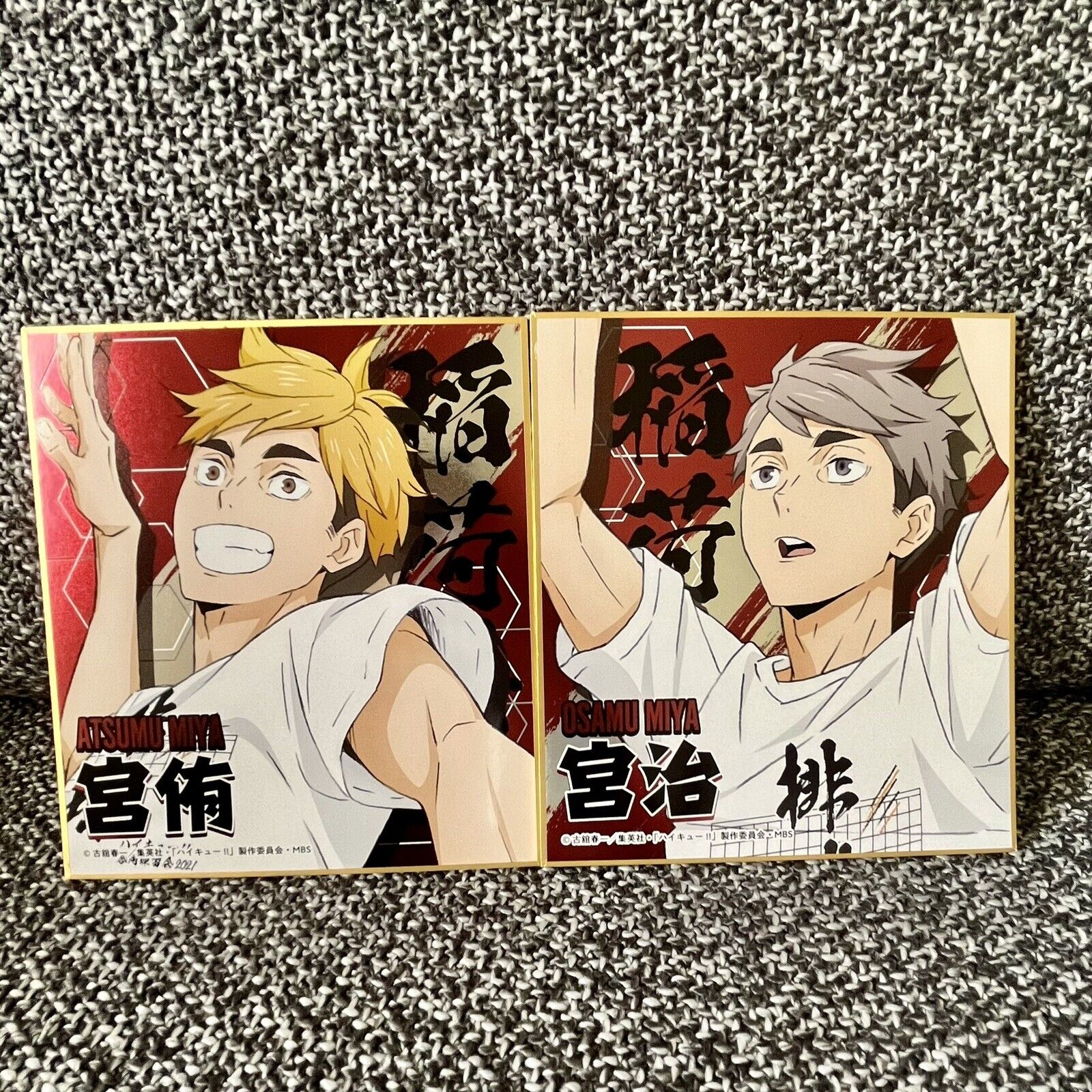 Haikyuu!! TO THE TOP Anime badge Kita Shinsuke Atsumu Miya