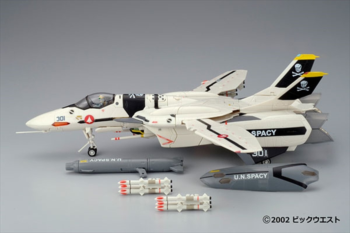 YAMATO マクロス　VF-X 1/60 Yamato Macross 1/60 VF-X New Images - The Toyark - News