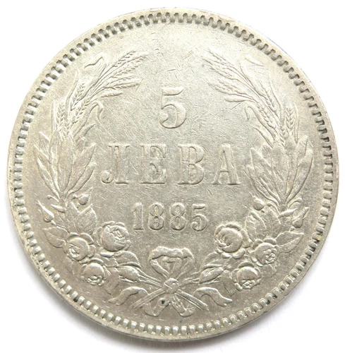 [R2995] 5 Leva 1885, Bulgaria