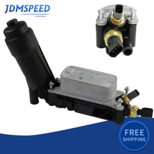 Engine Oil Cooler Filter Housing For 11-13 Jeep Dodge Chrysler 3.6L V6 5184294AE