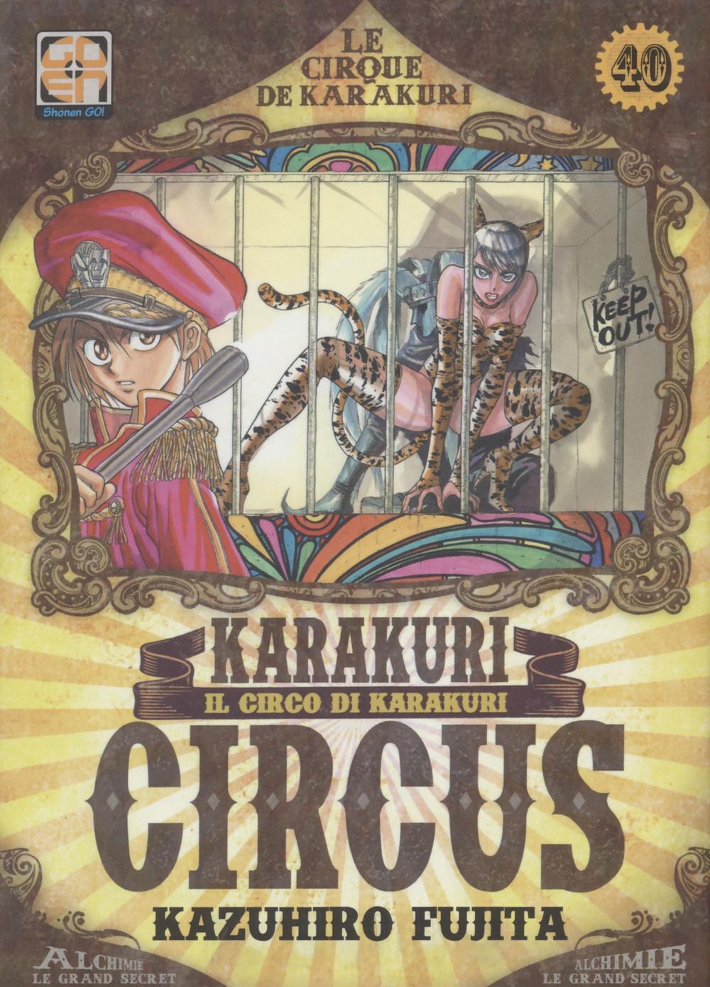 Libri Karakuri Circus #40