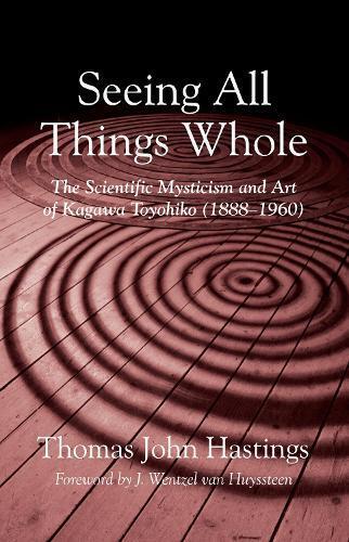 Thumbnail - Thomas John Hastings J. Wentzel Van Huysste Seeing All Things Who