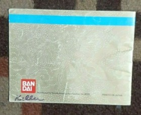 Dragon Spirit The New Legend Nintendo NES Instruction Manual ONLY No Game!