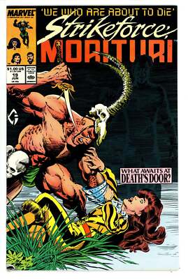 Strikeforce: Morituri 19 Mid Grade (1988)