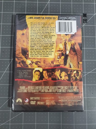 Detective Story - Kirk Douglas, Eleanor Parker, William Bendix - 1951 DVD - Bild 2 von 2