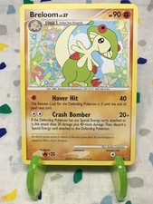 Breloom 52/147 Supreme Victors Uncommon Regular - MP/LP on eBay