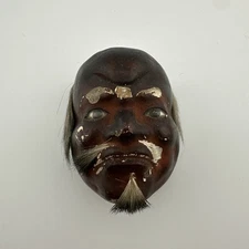 Antique Mini Wall Pocket Vase Match Holder Noh Japanese Pottery Face Mask