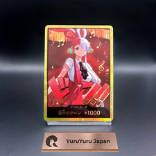 DON!! Card [Uta Gold] Prices | One Piece Japanese Extra Booster