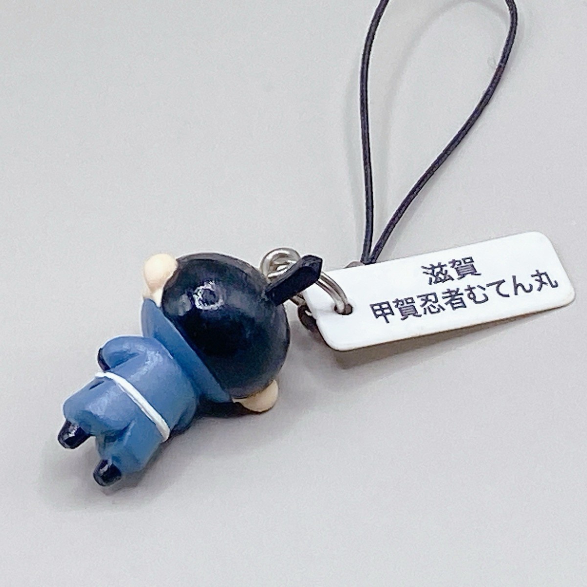 Kura Sushi Koga Ninja Mutenmaru Key Chain Gasha Toy Bikkura Pon
