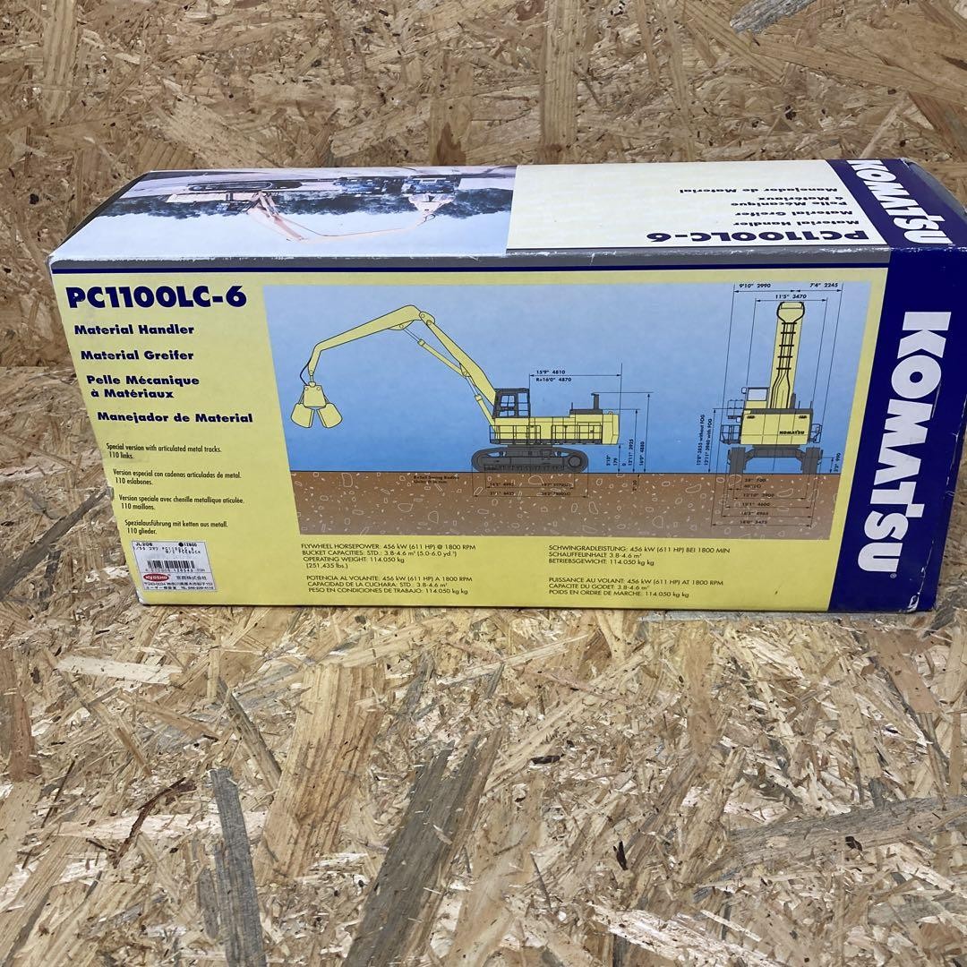 Komatsu 1/50 Pc1100Lc-6 Jl206 W/2 | eBay