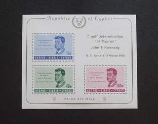 CHIPRE 1965 ESCASA HOJA DE RECUERDO IMPERF JOHN F KENNEDY MNH RR
