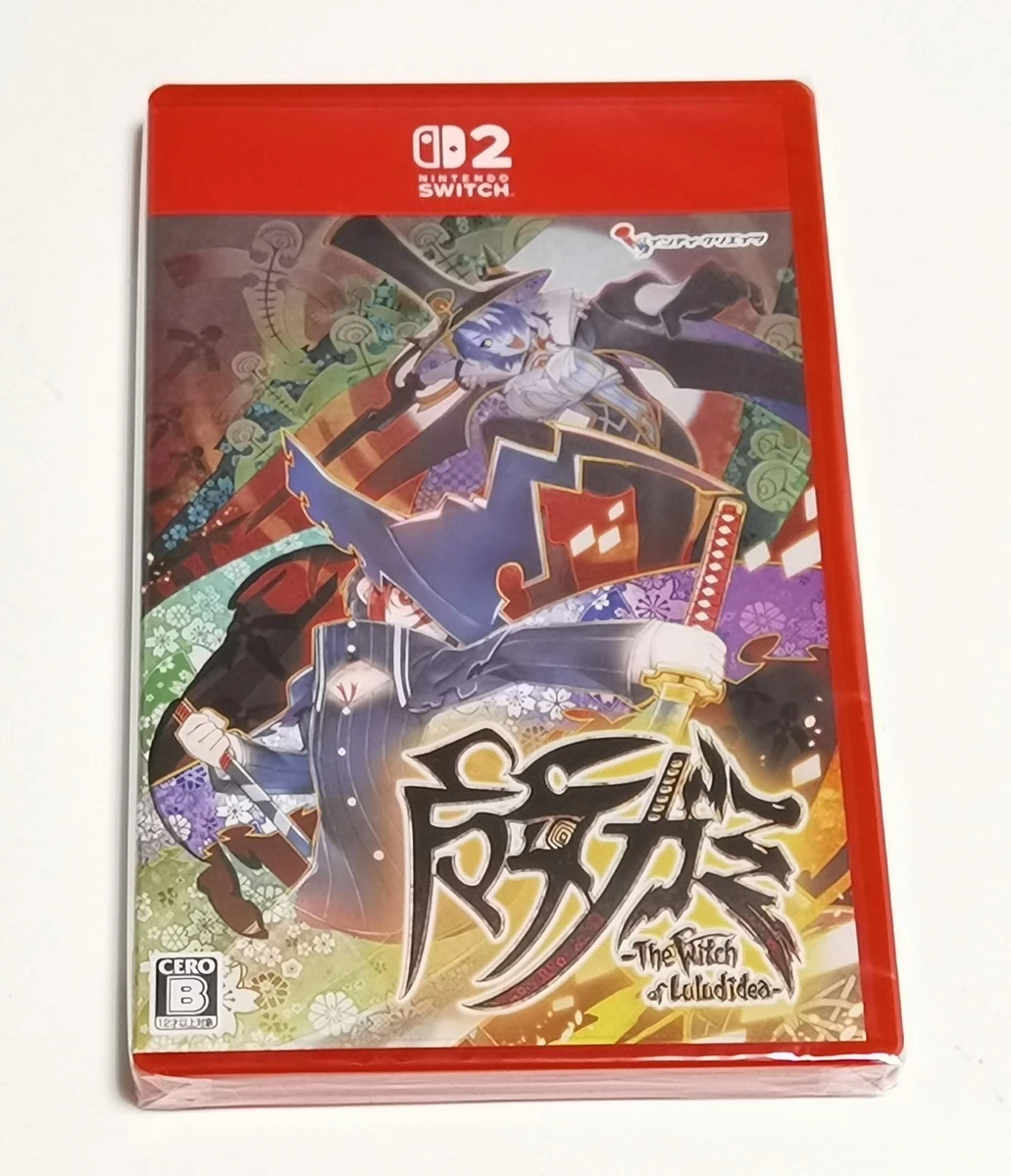 シロクジラ出品 Nintendo Switch Nintendo Switch【クレヨンしんちゃん『炭の町のシロ』】 【クレヨン
