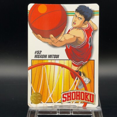 SLAM DUNK カード 当時物レア BANPRESTO - 当時物☆スラムダンク☆SLAM DUNK☆カードダス☆ジャンボ