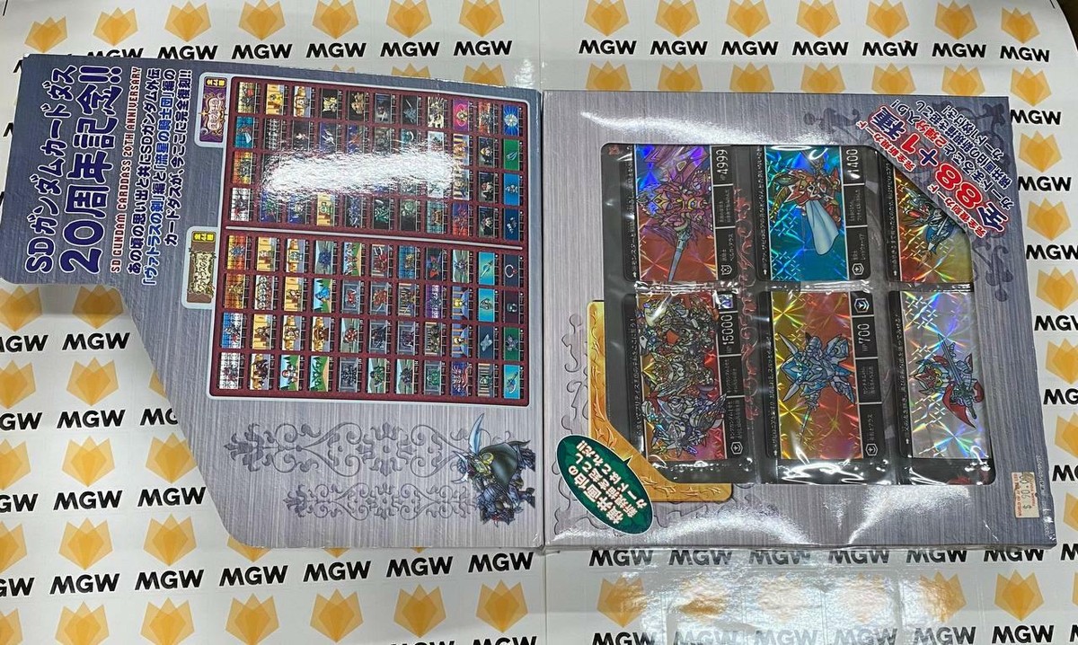 Bandai SD Gundam Gaiden Complete Box Vol.3 Carddass 20th