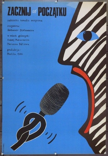 START ALL OVER AGAIN (1986) 22195