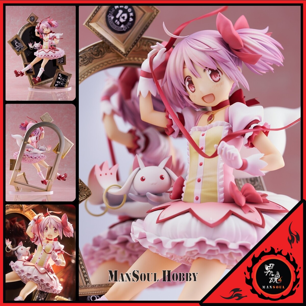 ☆MADOKA☆ Puella Magi Madoka Magica Madoka Kaname 1/7 Scale Shibuya