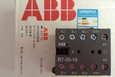 1PC NEW ABB B7-30-10 AC contactor free shipping